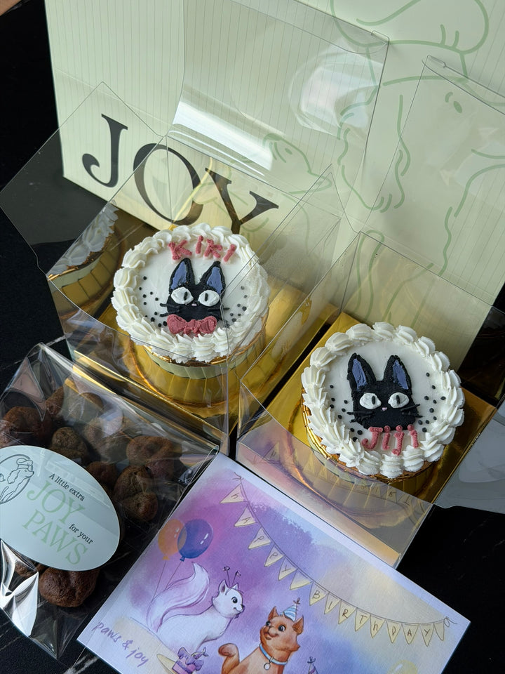 Celebration Cupcake - Free Roam Duck