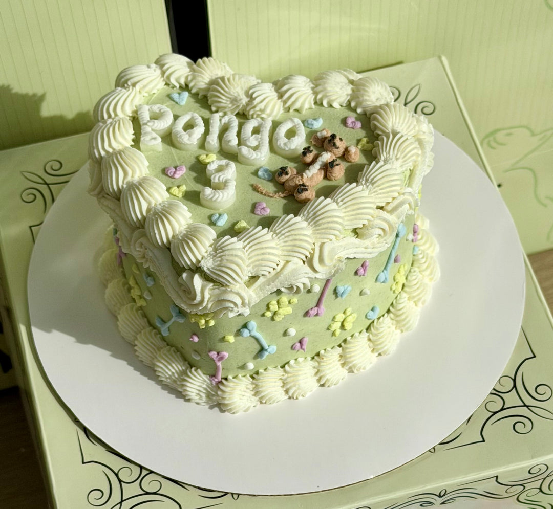 Classic Celebration Cake -  Grass Fed Bison